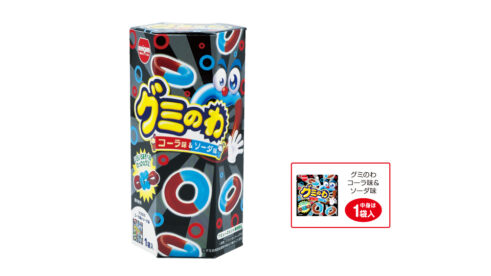 グミのわミニ6角BOX(コーラ味&ソーダ味)