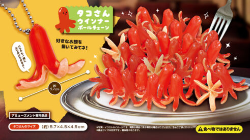 超お買い得！トールペイント，カントリー雑貨まとめ売り ハンカチ 