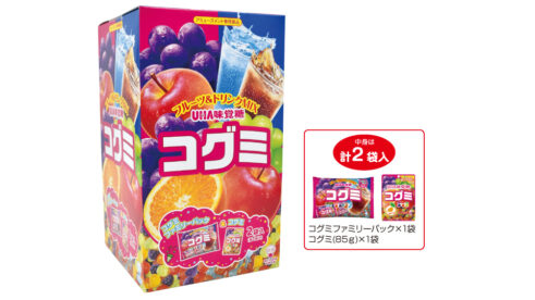 コグミスクエアBOX