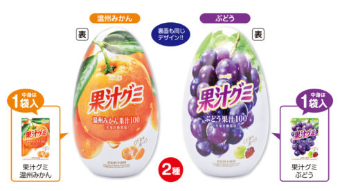 果汁グミエッグ缶2種