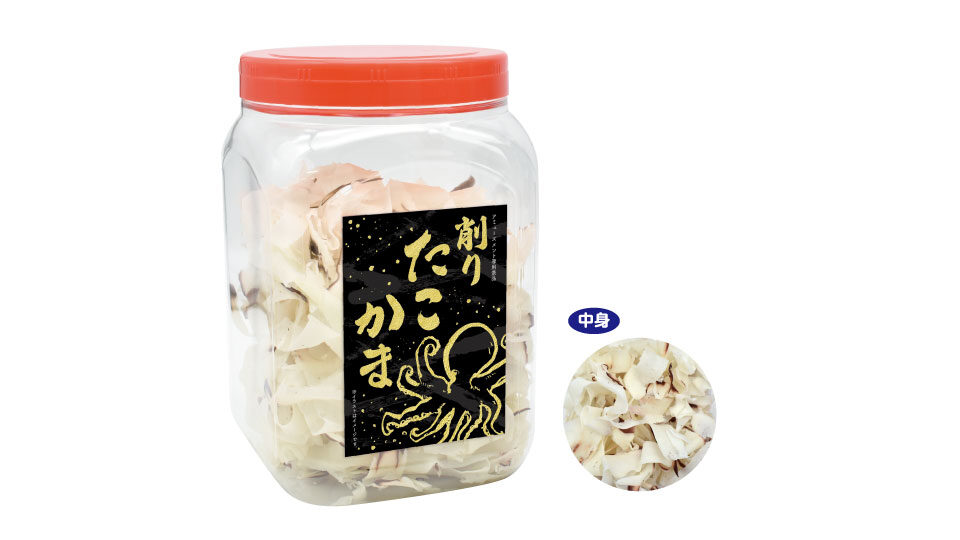 削りたこかま角ポット