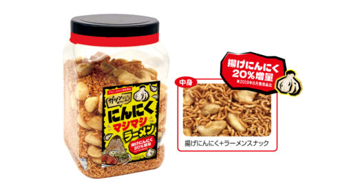 にんにくマシマシラーメン角ポット